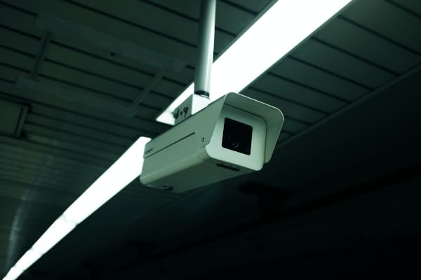 NSGP Info - image Solutions de vidéosurveillance